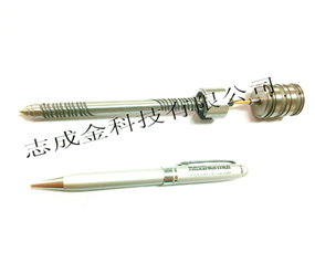 【專利產品】超細熱流道針閥嘴